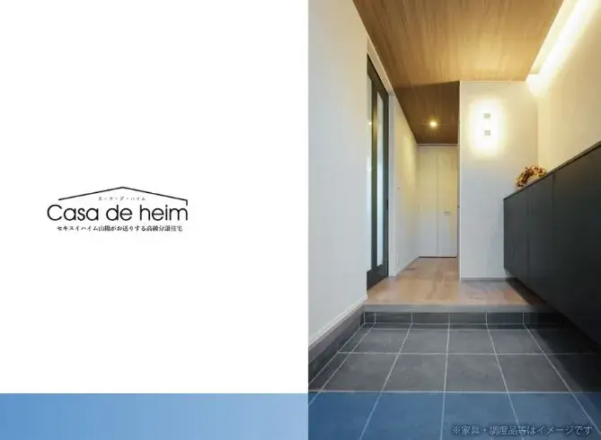3LDK Property Himeji City Hyogo Prefecture (6)