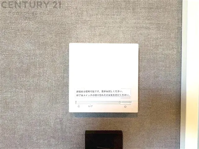 5LDK房产 神户市东滩区 兵库县 (26)