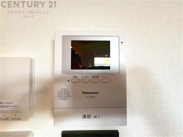 5LDK房产 神户市东滩区 兵库县 (27)