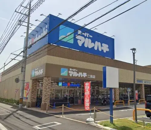 3LDK Akashi City Hyogo Prefecture (25)