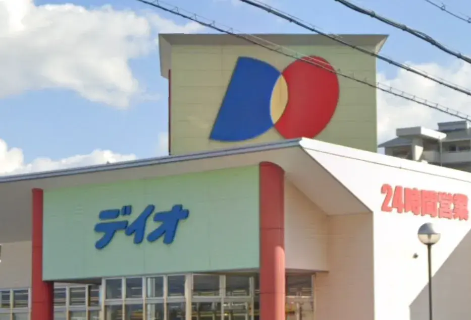 3LDK Akashi City Hyogo Prefecture (26)