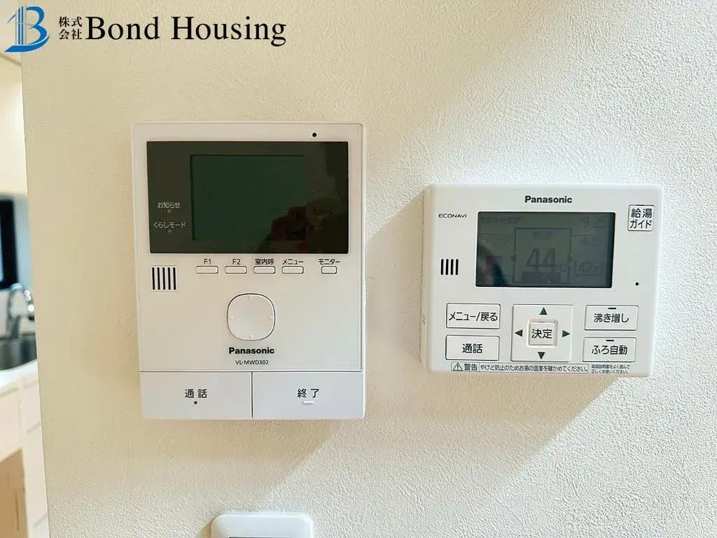 5LDK Property Kobe City Nishi Ward Hyogo Prefecture (29)