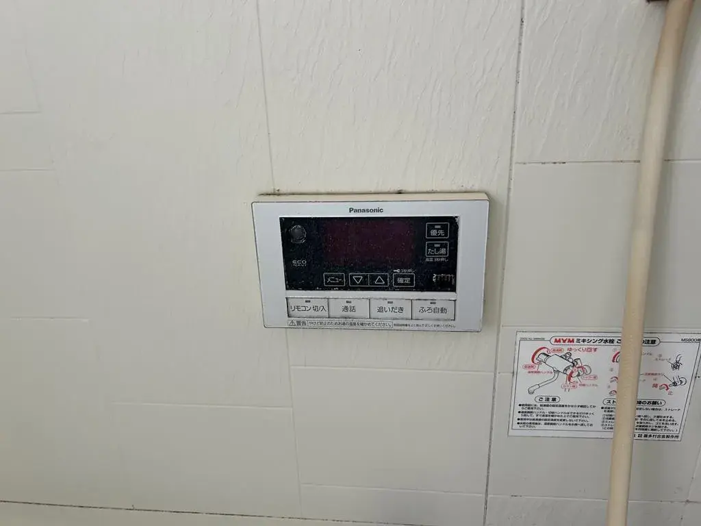 4LDK Property Ono City Hyogo Prefecture (23)