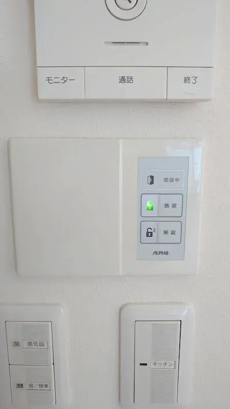 3SLDK Property Kawanishi City Hyogo Prefecture (28)
