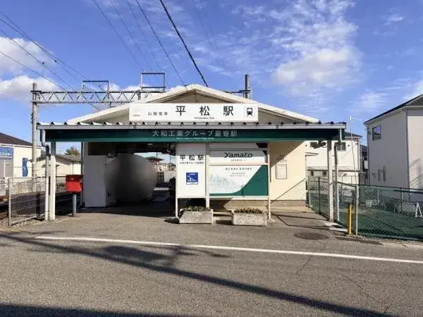 4SLDK Himeji City Hyogo Prefecture (8)