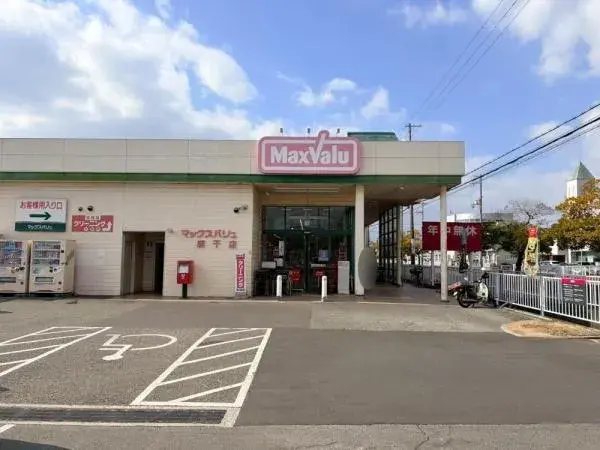 4SLDK Himeji City Hyogo Prefecture (9)
