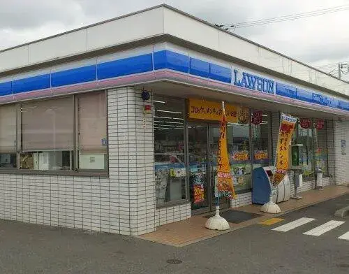 Propriété 4LDK Ville de Takasago Préfecture de Hyogo (16)