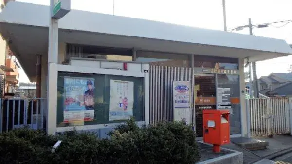 Propriété 4LDK Ville de Takasago Préfecture de Hyogo (20)