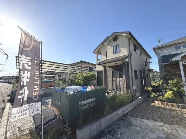 Propriété 4LDK Ville de Takasago Préfecture de Hyogo (5)