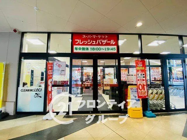 3LDK 神戸市 兵庫県 (26)
