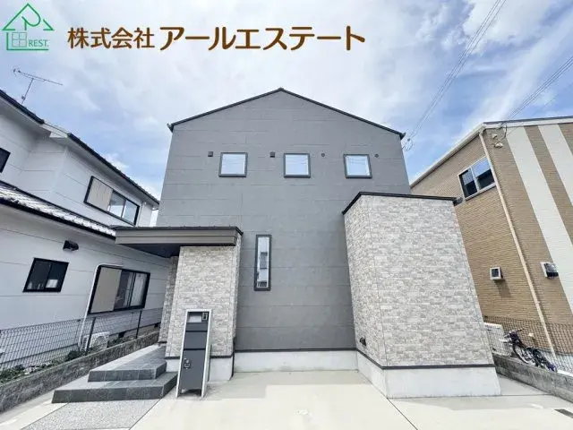 Akiya in Hyogo