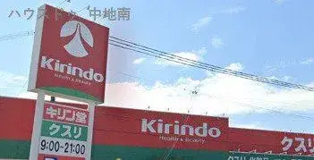 Propiedad 4LDK Ciudad de Himeji Prefectura de Hyogo (26)