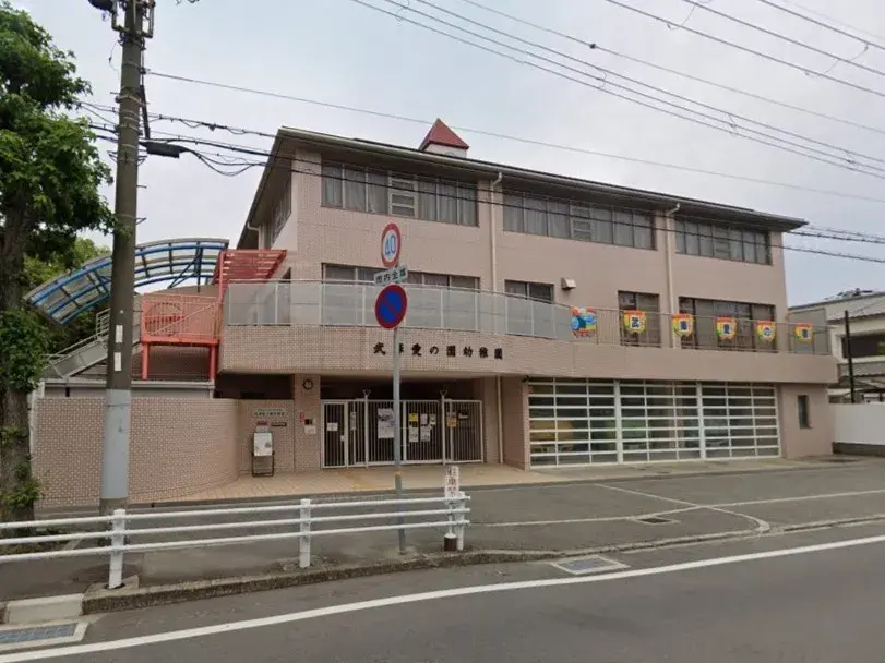 4LDK property Amagasaki City Hyogo Prefecture (4)