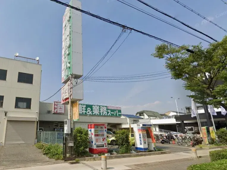 4LDK property Amagasaki City Hyogo Prefecture (5)