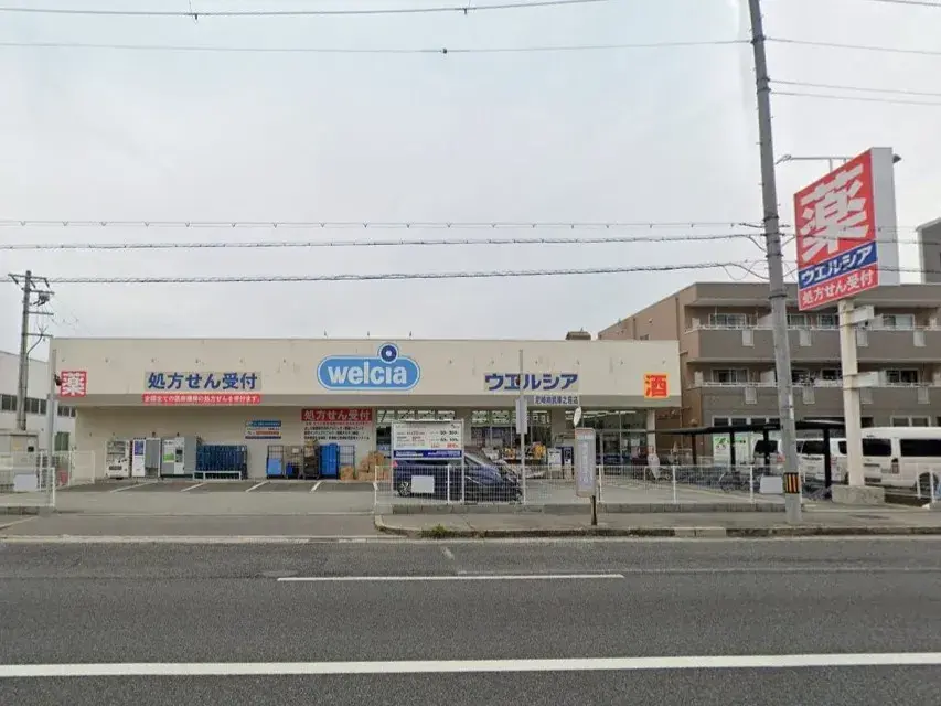 4LDK property Amagasaki City Hyogo Prefecture (8)