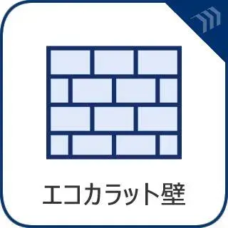 4LDK Property Nishinomiya City Hyogo Prefecture (21)