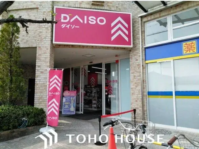 4LDK Property Nishinomiya City Hyogo Prefecture (28)
