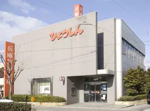 4LDK مدينة Himeji محافظة Hyogo (14)