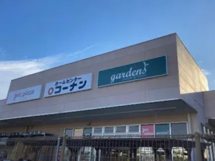 4LDK房产 芦屋市 兵库县 (15)
