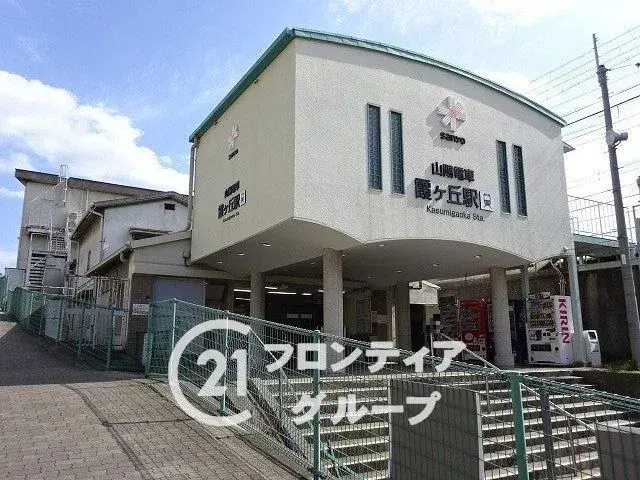 4LDK Kobe City Tarumi Ward Hyogo Prefecture (24)