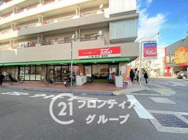 4LDK Kobe City Tarumi Ward Hyogo Prefecture (27)