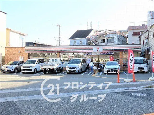 4LDK Kobe City Tarumi Ward Hyogo Prefecture (28)