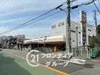 4LDK Kobe City Tarumi Ward Hyogo Prefecture (29)