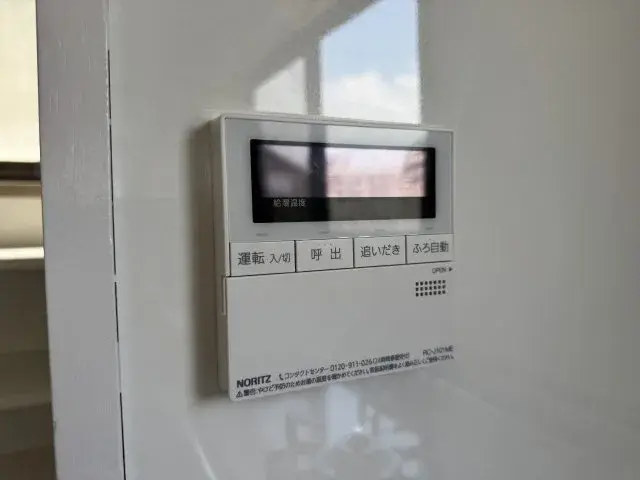 Propiedad 3LDK Ciudad de Kobe Prefectura de Hyogo (28)