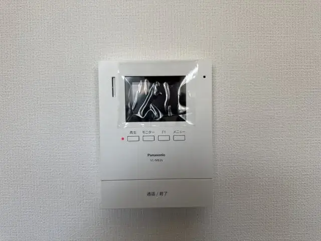Propiedad 3LDK Ciudad de Kobe Prefectura de Hyogo (29)