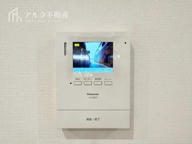 4LDK Property Amagasaki City Hyogo Prefecture (28)
