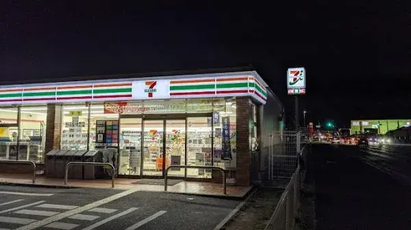 4SLDK Propiedad en la ciudad de Kakogawa, Prefectura de Hyogo (2)