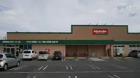 4SLDK Propiedad en la ciudad de Kakogawa, Prefectura de Hyogo (5)