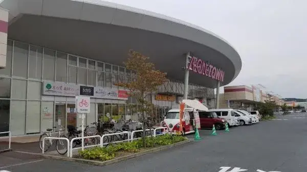 4SLDK Propiedad en la ciudad de Kakogawa, Prefectura de Hyogo (7)