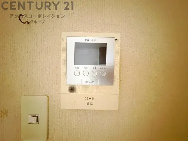 5LDK Property Kobe City Hyogo Prefecture (27)