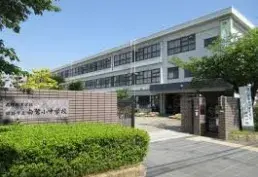 عقار 3SLDK بمدينة Himeji محافظة Hyogo (16)