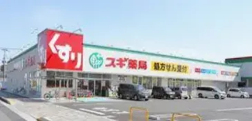 عقار 3SLDK بمدينة Himeji محافظة Hyogo (20)