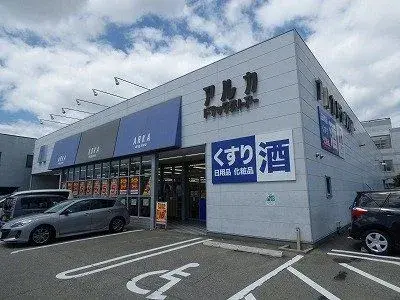 3SLDK Property Kakogawa City Hyogo Prefecture (17)