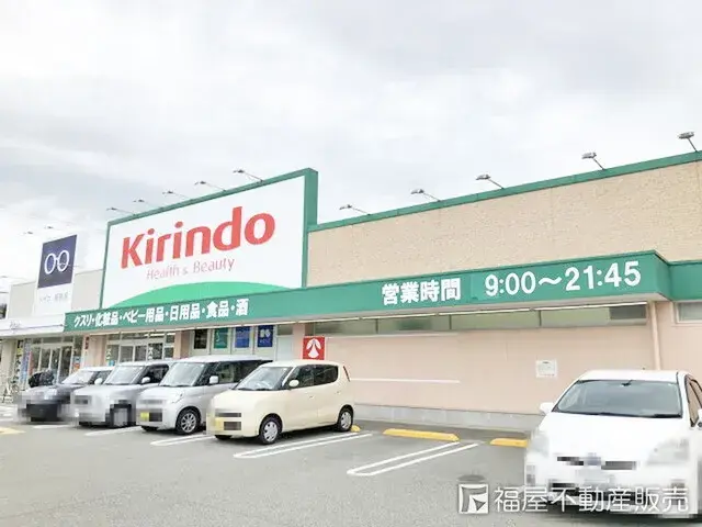 4LDK Ciudad de Amagasaki Prefectura de Hyogo (8)