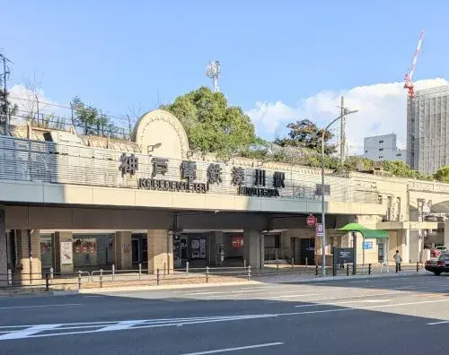 1DK Ville de Kōbe Préfecture de Hyōgo (4)