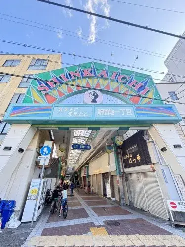 1DK Ville de Kōbe Préfecture de Hyōgo (5)