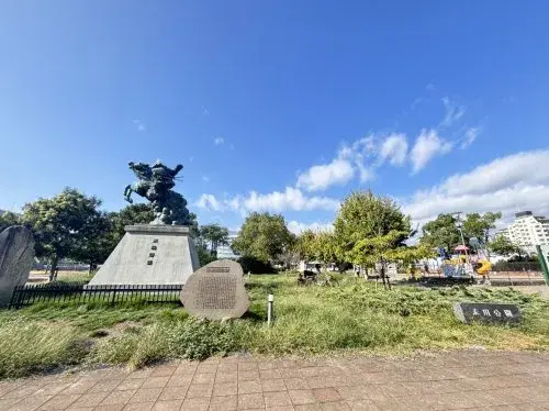 1DK Ville de Kōbe Préfecture de Hyōgo (6)