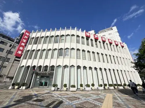 1DK Ville de Kōbe Préfecture de Hyōgo (7)
