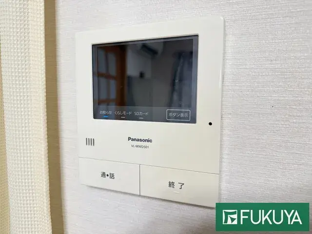 4SLDK Property Kakogawa City Hyogo Prefecture (11)