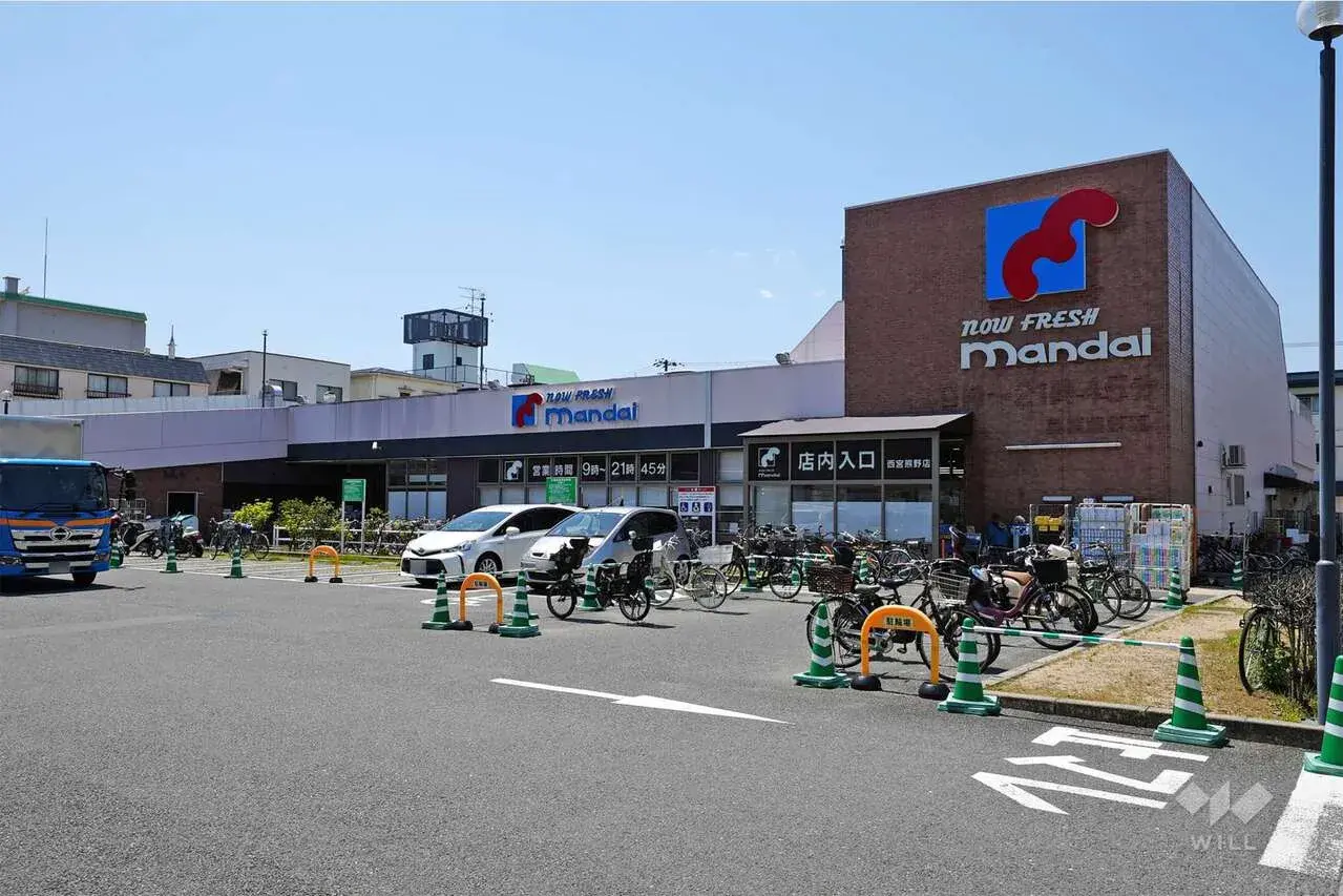 Propriété 3DK Ville de Nishinomiya Préfecture de Hyogo (12)
