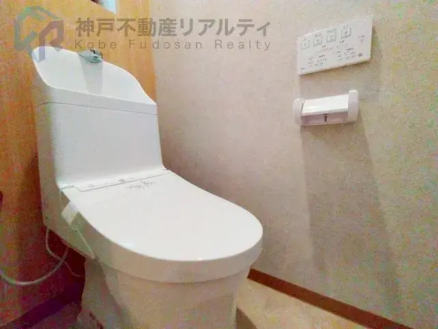 3LDK Distrito de Chuo, Ciudad de Kobe, Prefectura de Hyogo (21)