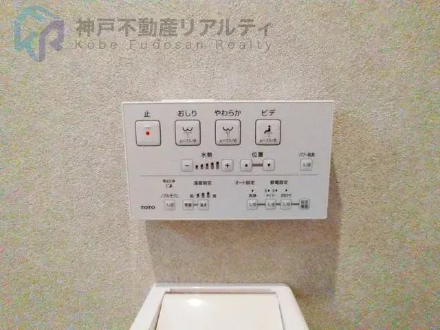 3LDK Distrito de Chuo, Ciudad de Kobe, Prefectura de Hyogo (24)