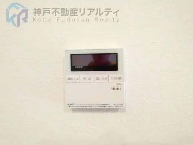 3LDK Distrito de Chuo, Ciudad de Kobe, Prefectura de Hyogo (26)