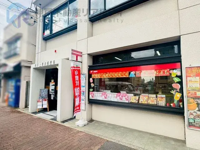 3LDK Distrito de Chuo, Ciudad de Kobe, Prefectura de Hyogo (29)