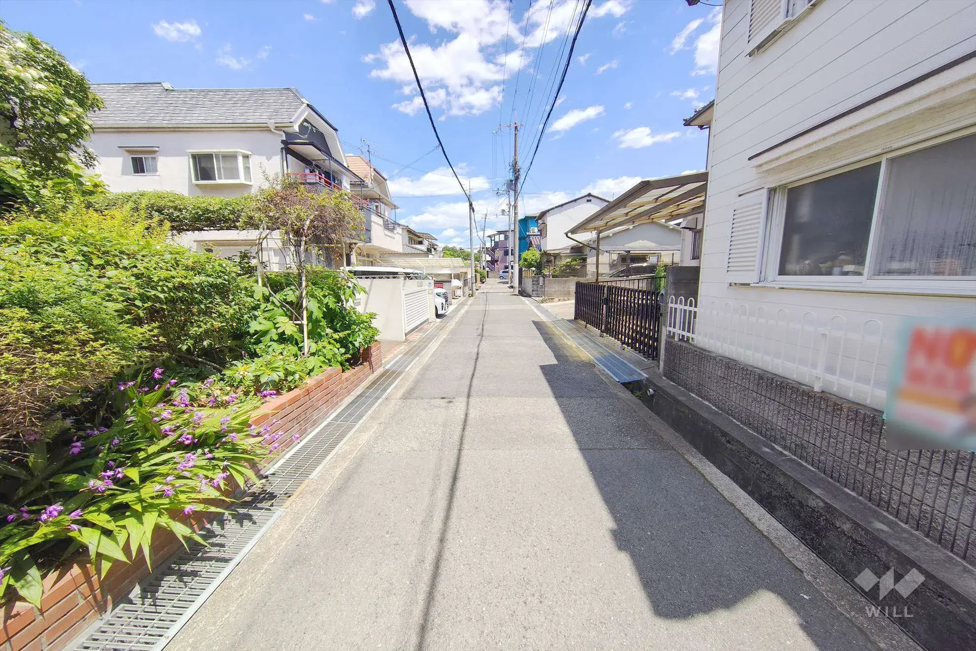 4DK Property Itami City Hyogo Prefecture (5)