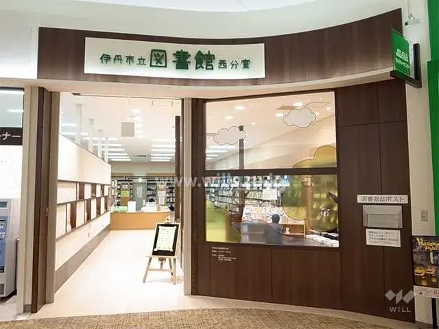 4DK Property Itami City Hyogo Prefecture (9)
